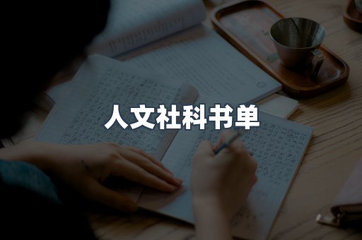 PDF电子书下载